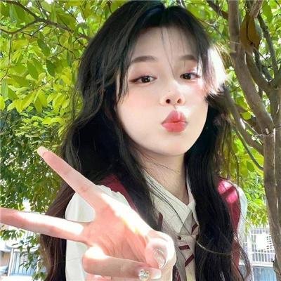 我曾经很有趣